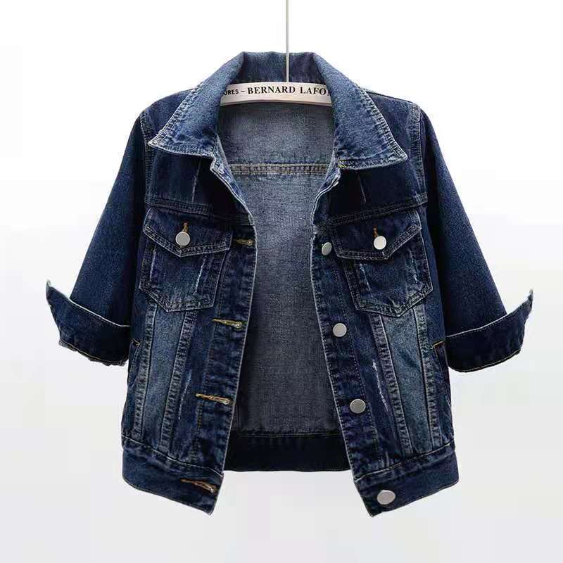 MAELYN – CLASSIC DENIM JACKET